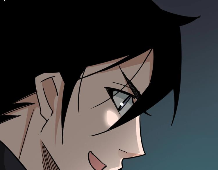 第7话 别有所图！25