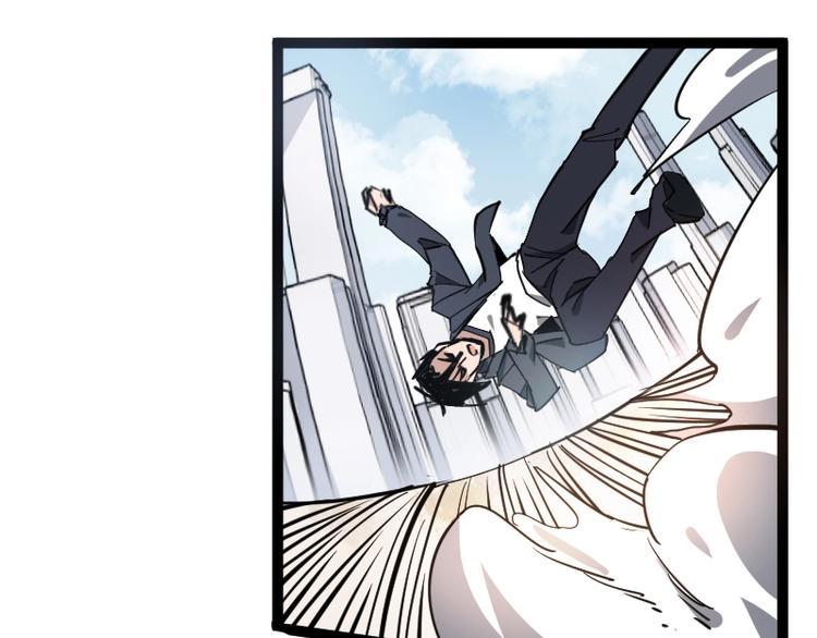 第14话爆发62