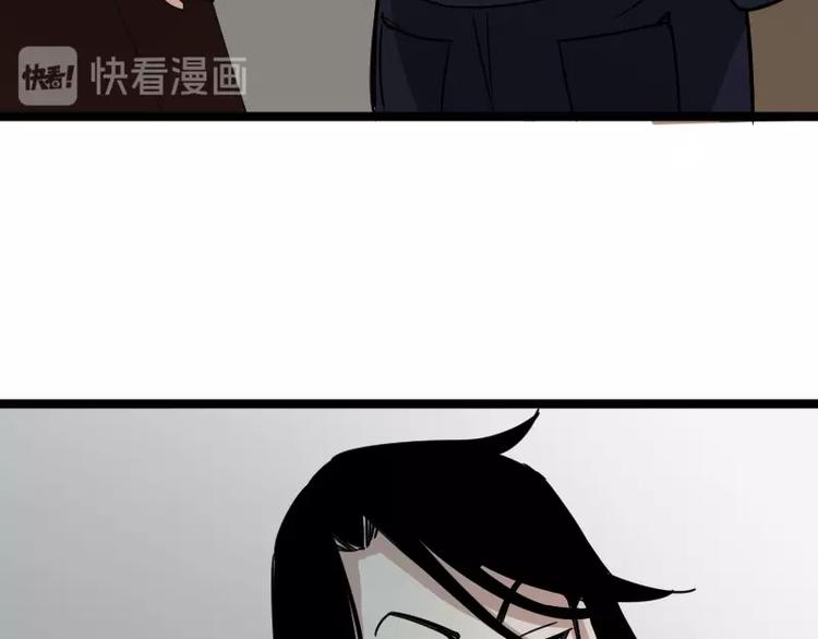 第4话 恐怖势力116