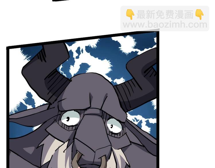 第14话爆发111