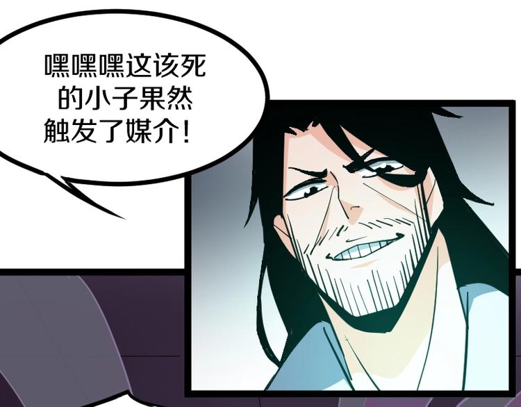 第16话 反击169