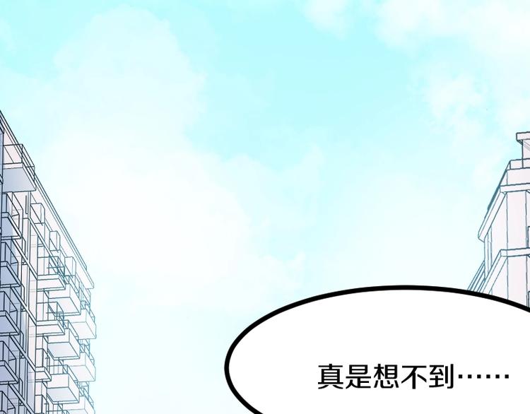 第15话 告白？124