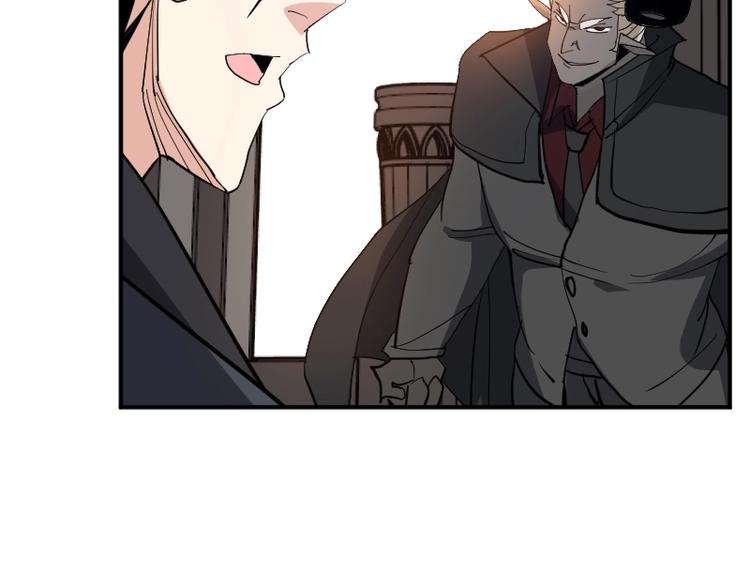 第33话 克制之物53