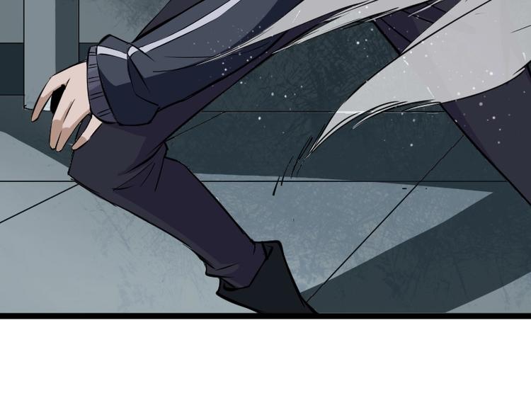 第3话 魔物登场69