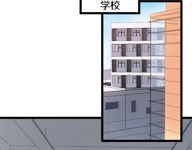第6话 灵丹妙药97