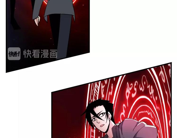 第25话 领主空间59