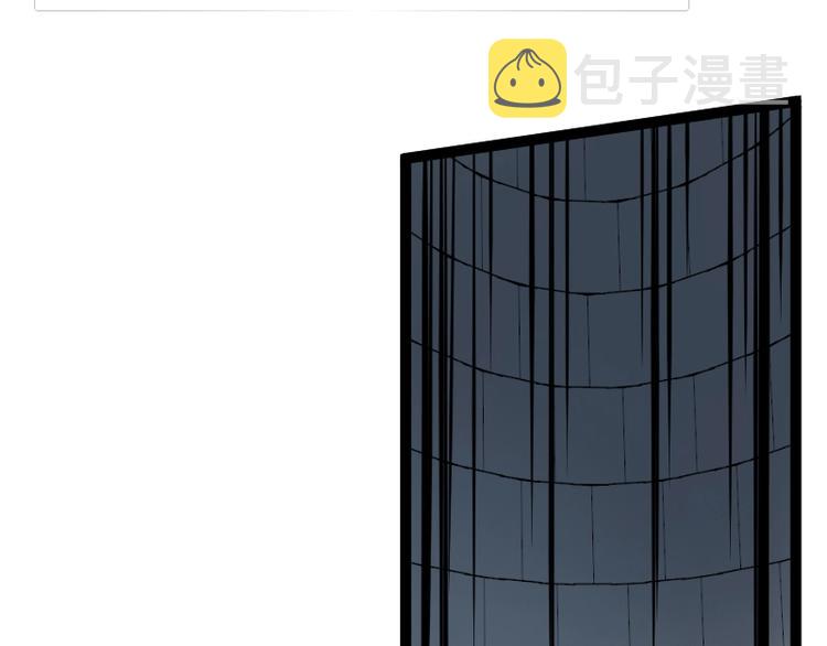 第18话 装备被劫！117