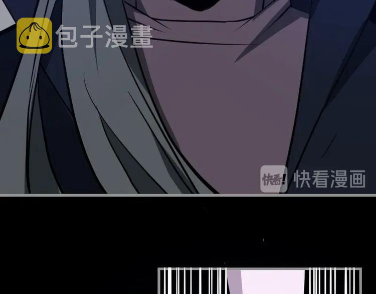 完结话 记住小爷的名字123