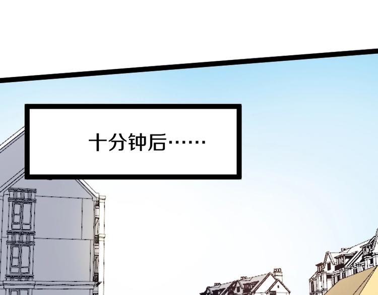 第16话 反击106