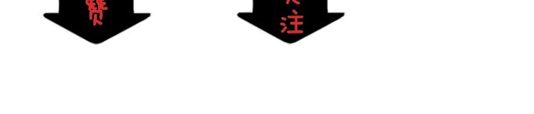 第14话爆发180