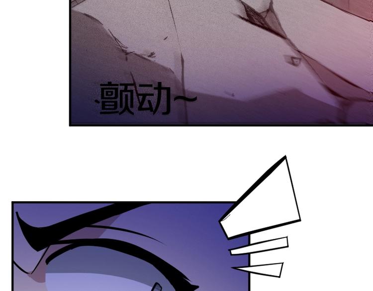 第35话 谁是赢家106