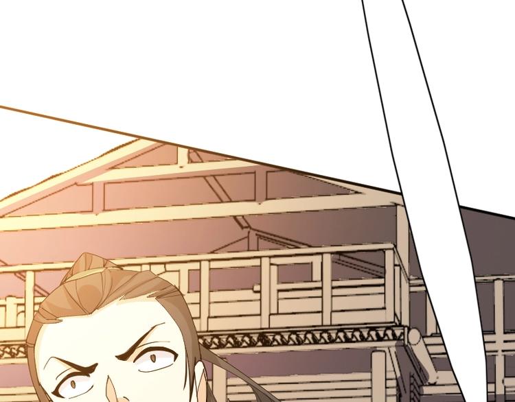 第27话 黑帝斯？！15