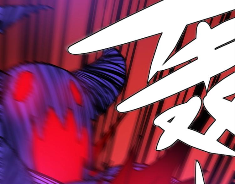 完结话 记住小爷的名字73