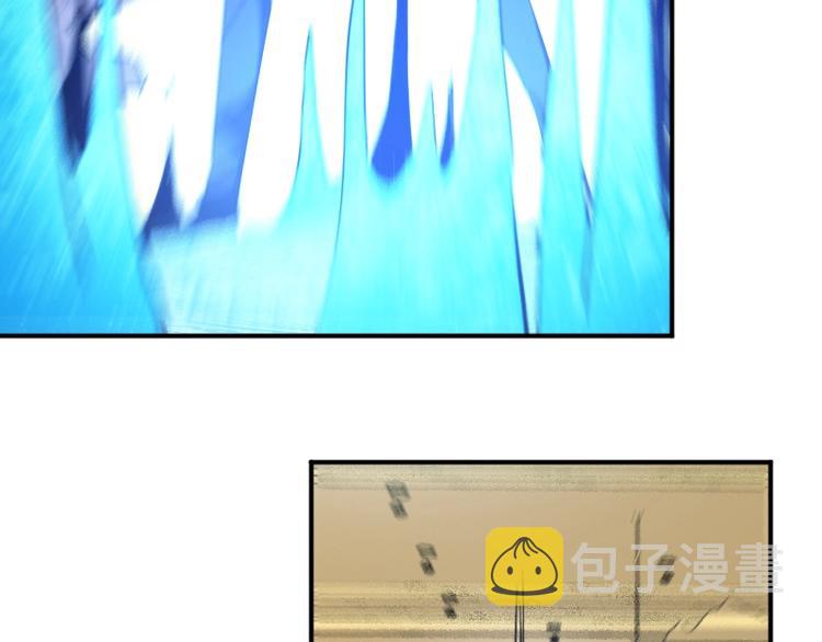 第28话 苏长老89