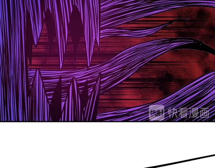完结话 记住小爷的名字23