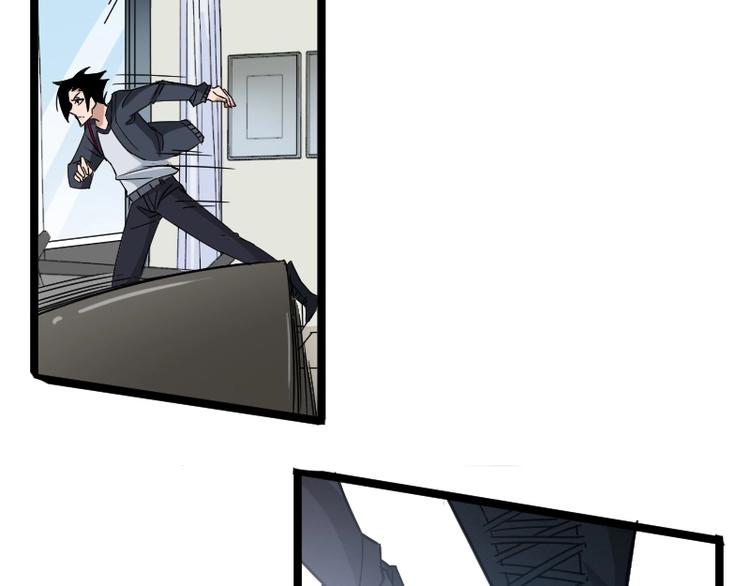 第9话 黑牛登场！35