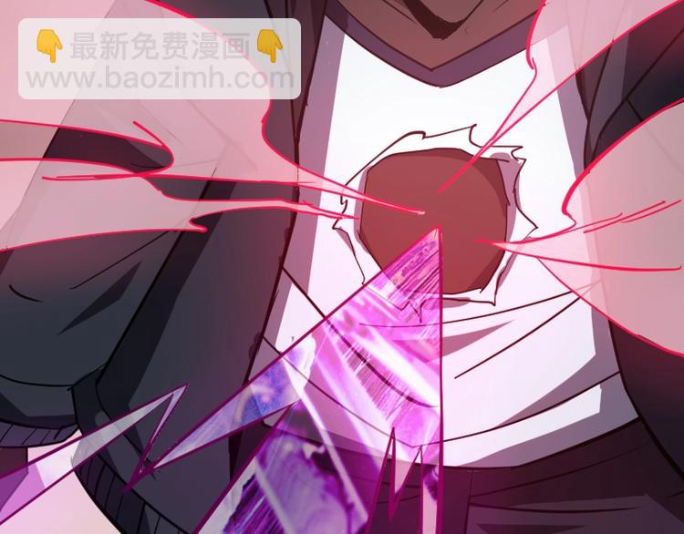 第15话 告白？32