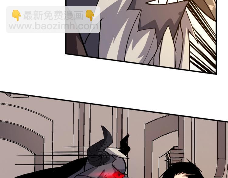 第33话 克制之物88