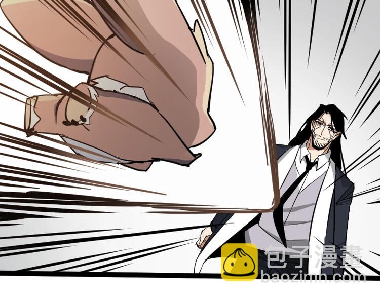 第14话爆发124