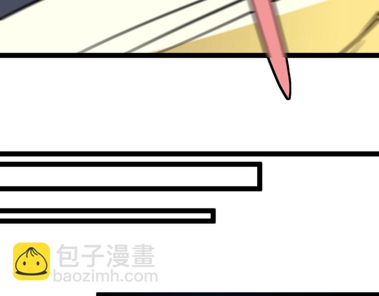 第14话爆发29
