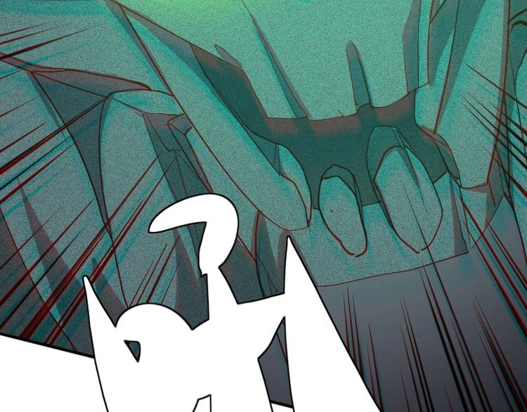 第27话 黑帝斯？！13