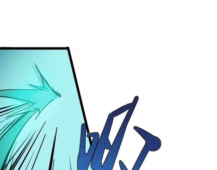 第8话 背后组织125