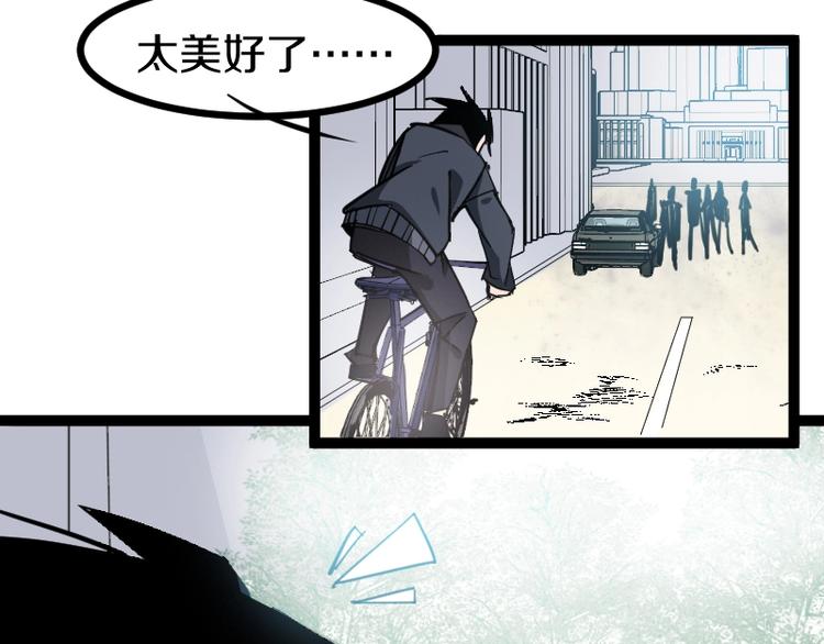 第15话 告白？130
