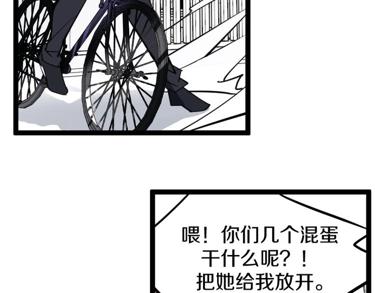 第15话 告白？134