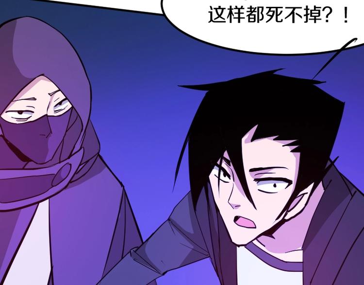 第35话 谁是赢家117