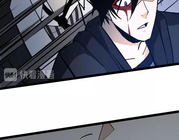 第14话爆发99