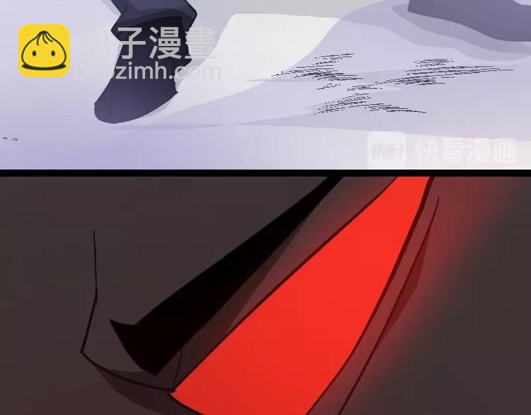 第15话 告白？82
