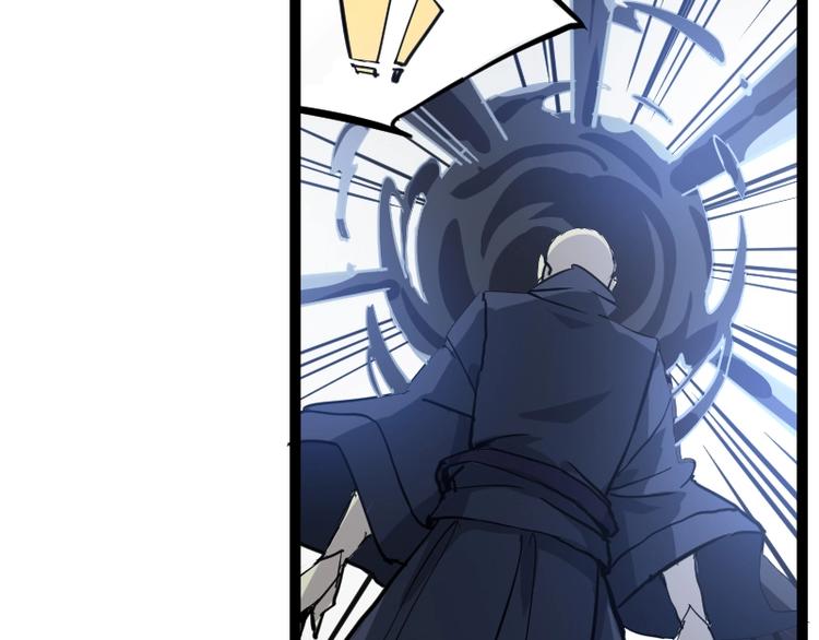 第13话 瓮中之鳖81
