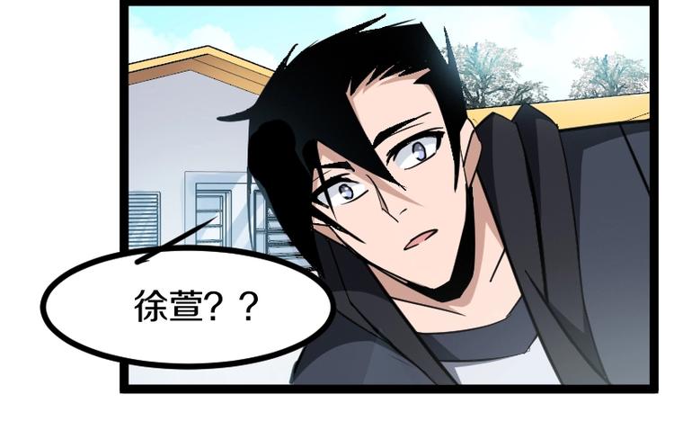 第15话 告白？132