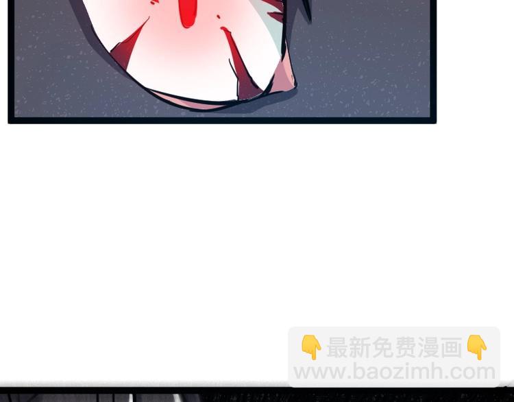 第10话 羊学究5