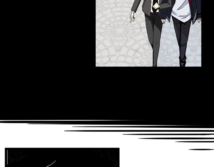 第2话 复仇！27
