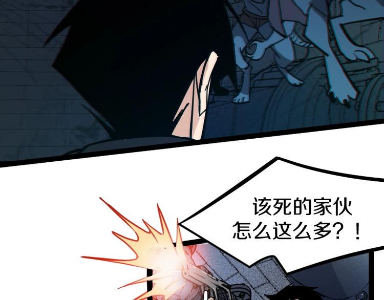 第19话 蜂王参见！7