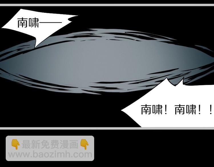 第1话 唯一的亲人127