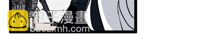 第11话 领主技能104