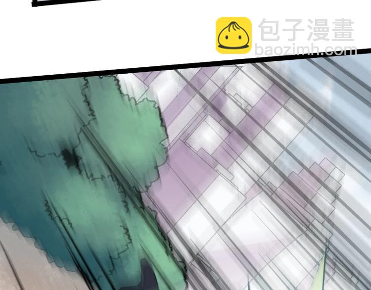 第11话 领主技能47