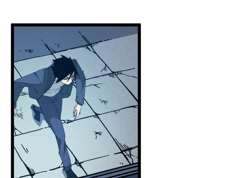 第22话 内奸？61