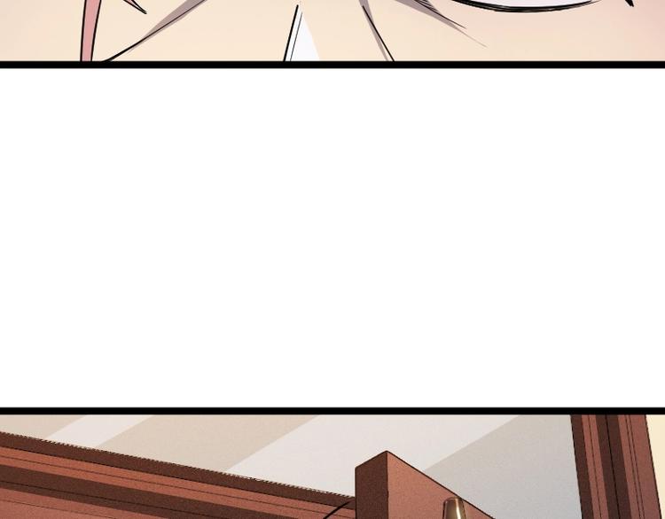 第5话 变强的方法65