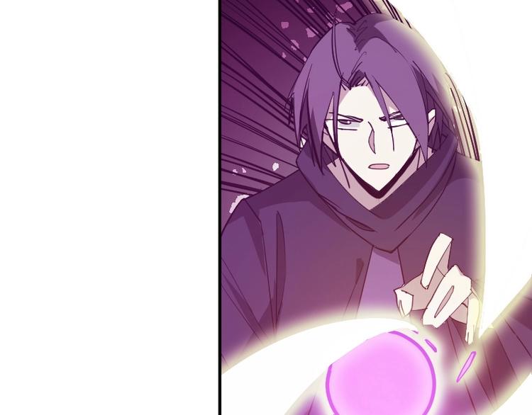 第29话 全部给你吸收55