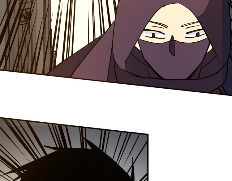 第33话 克制之物77