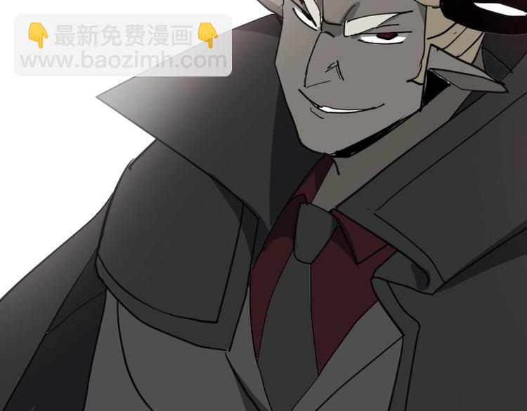 第33话 克制之物55