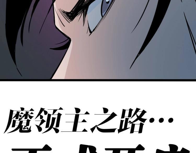 第1话 唯一的亲人153