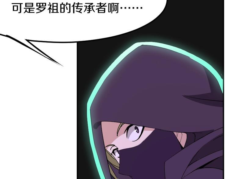 第24话 赎罪！33