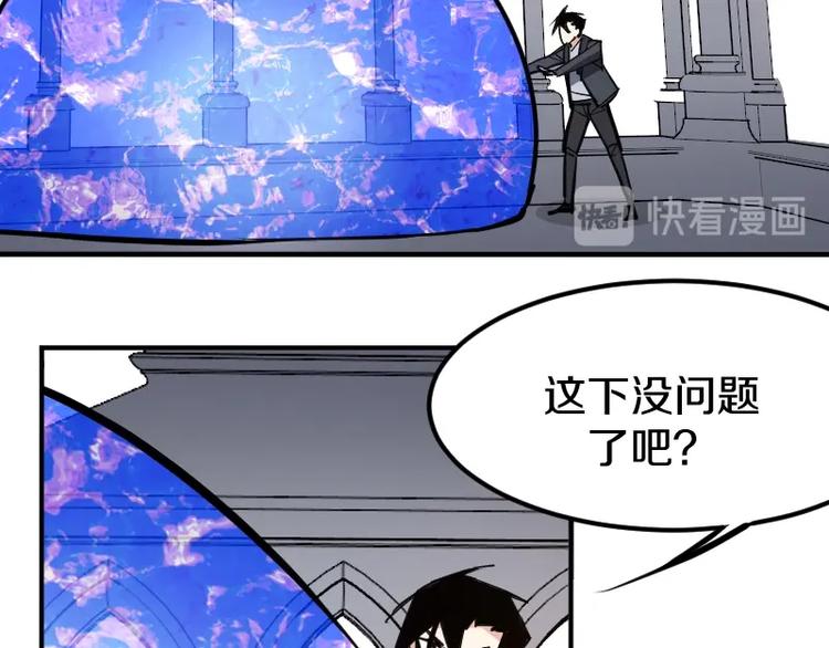 第35话 谁是赢家100