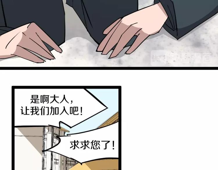 第15话 告白？156