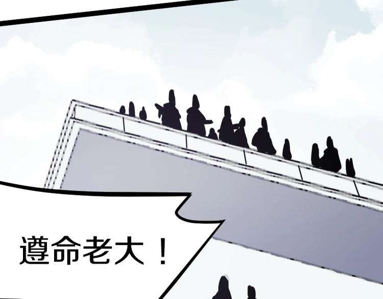第16话 反击127