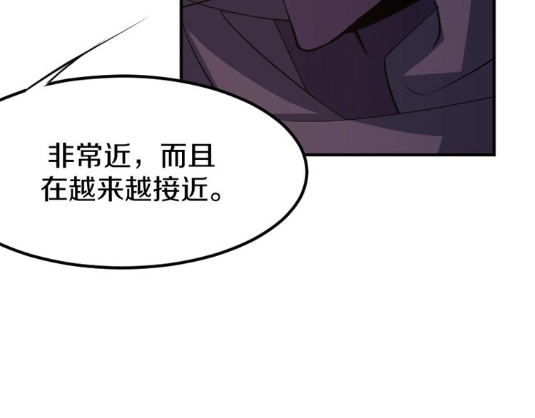 第31话 异界通道88